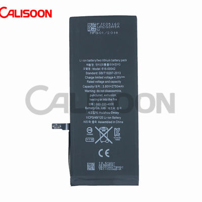 1500mAh バッテリー iPhone 6s Plus