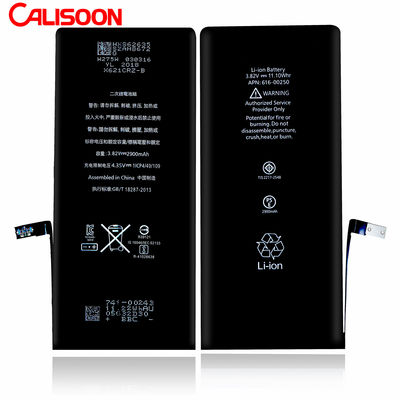 1400mAh バッテリー交換 オードム iPhone 7用のオリジナル バッテリー交換