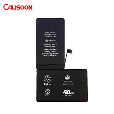 1500mAh IP 7 交換バッテリー iPhone 7 8 Plus X Xs Xr 11 12 13 プロマックス