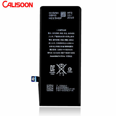 CE証明書 2500mAh バッテリー iPhone 8 Plus バッテリー すべてのモデル