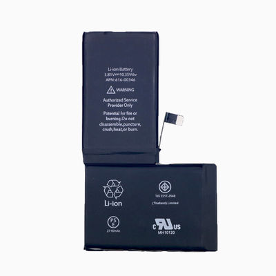 標準交換電池 リチウムポリマー携帯電話電池 iPhone Xs Max