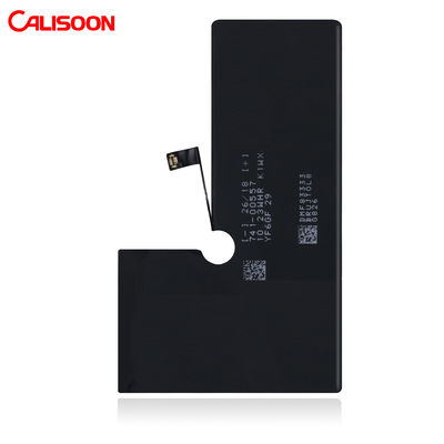 2716mAh バッテリー交換 iPhone X バッテリー交換 3.81V
