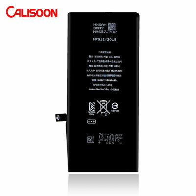 充電可能なスマートフォン リチウムイオン電池 7.4V リチウムイオン電池