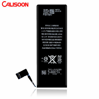 1800mAh リチウムイオン電池 iPhone エコフレンドリー電圧3.8V