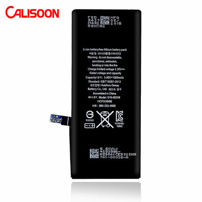 ODM リイオン電池 7.4V 2600mah リチウムイオン携帯電話電池