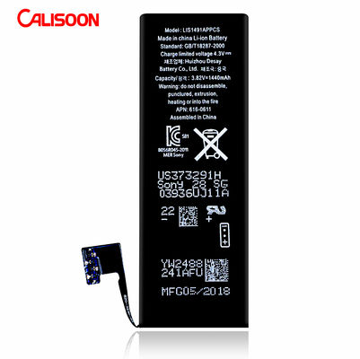 iPhone用のリチウム電池 リチウムポリマー電池