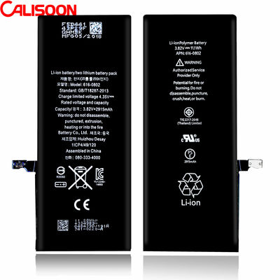ODM 高容量バッテリー iPhone 6/6s/6 Plus/6s Plus/7/7 Plus