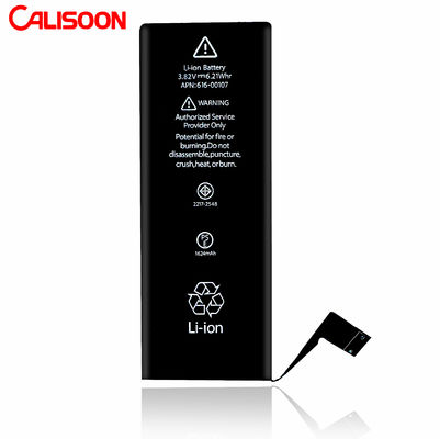 25g 内部バッテリー iPhone 1800mAh 内部 リチウムポリマーバッテリー